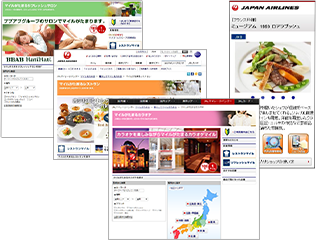 JALの様々な媒体のイメージ画像です。