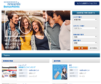 amex