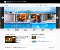 JALカードショッピングマイル特約店